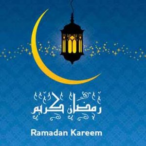 ramadan kareem 350