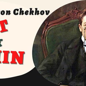 Fat And Thin by Anton Chekhov