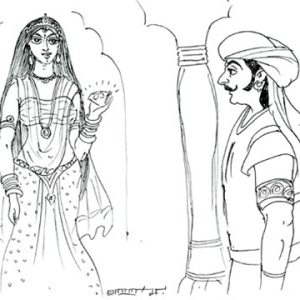 রূপকথার গল্প: হীরক-দীপ্তি