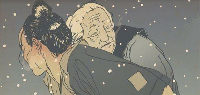the aged mother by matsuo basho The Aged Mother by Matsuo Basho