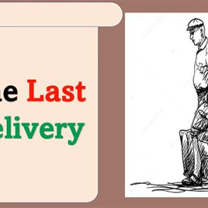 'The Last Delivery' short inspirational story