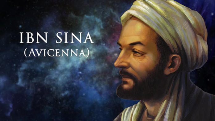 Ibn Sina Biography